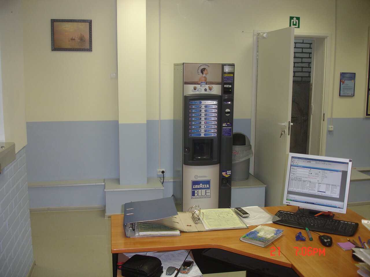 Кузовной ремонт и покраска автомобиля, кузовные работы - Лаборатория ...